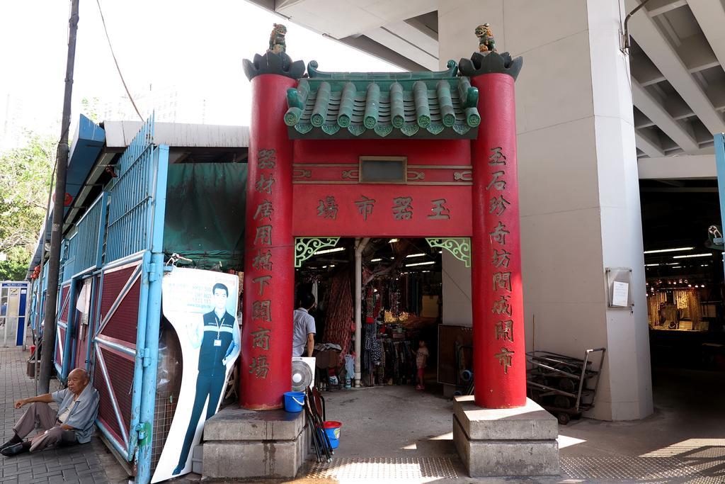 シャンハイ レッド ホテル 香港 エクステリア 写真