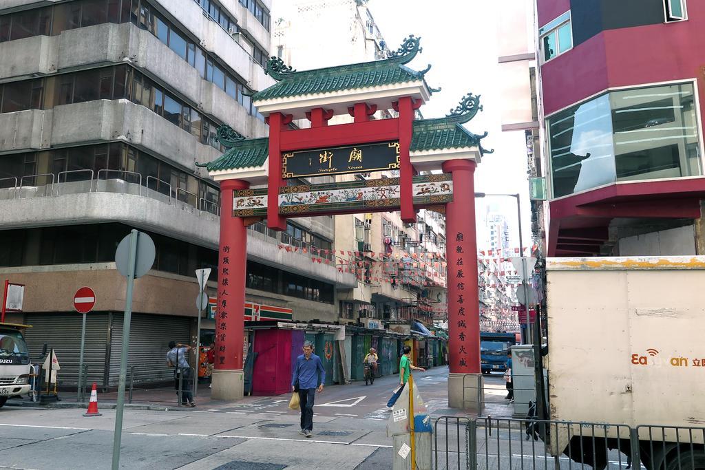 シャンハイ レッド ホテル 香港 エクステリア 写真
